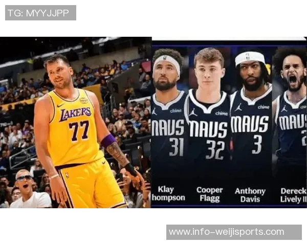 弗莱对艾顿发声：学习莱夫利和东契奇的传球技巧提升自己