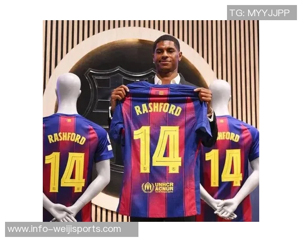 拉什福德需稳定发挥争取巴萨合同否则可能重返曼联