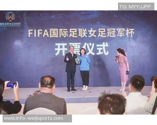 奥克兰联女足主帅感恩国际足联舞台虽遭武汉女足淘汰依然不忘初心