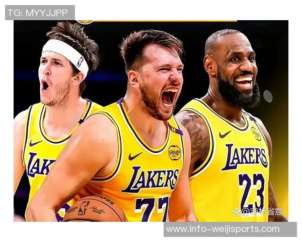 东契奇谈比赛最后一回合与詹姆斯未曾交流的原因与感受